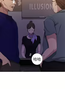 Page 1182 of 秘密教学/The Class Of The Secret 61-120 - preview thumbnail