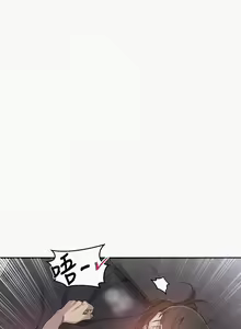Page 1279 of 秘密教学/The Class Of The Secret 61-120 - preview thumbnail