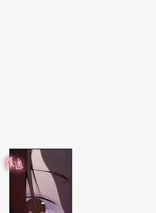 Page 1543 of 秘密教学/The Class Of The Secret 61-120 - preview thumbnail