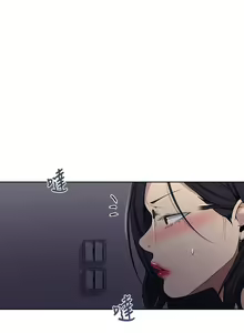 Page 1555 of 秘密教学/The Class Of The Secret 61-120 - preview thumbnail