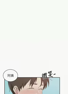 Page 1573 of 秘密教学/The Class Of The Secret 61-120 - preview thumbnail