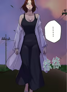 Page 523 of 秘密教学/The Class Of The Secret 61-120 - preview thumbnail