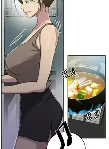 Page 862 of 秘密教学/The Class Of The Secret 61-120 - preview thumbnail