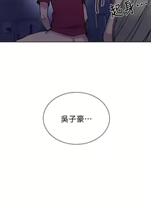 Page 944 of 秘密教学/The Class Of The Secret 61-120 - preview thumbnail