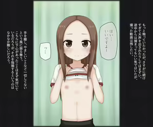 Page 15 of Sukebe Isha ni Kenkou Shindan Sareru Onnanoko -Takagi-san- - preview thumbnail