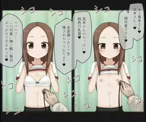 Page 23 of Sukebe Isha ni Kenkou Shindan Sareru Onnanoko -Takagi-san- - preview thumbnail