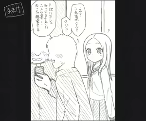 Page 29 of Sukebe Isha ni Kenkou Shindan Sareru Onnanoko -Takagi-san- - preview thumbnail