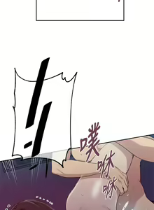 Page 103 of 秘密教学/The Class Of The Secret 121-180 - preview thumbnail