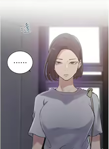 Page 1068 of 秘密教学/The Class Of The Secret 121-180 - preview thumbnail