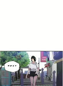Page 1076 of 秘密教学/The Class Of The Secret 121-180 - preview thumbnail