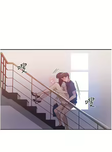Page 1106 of 秘密教学/The Class Of The Secret 121-180 - preview thumbnail