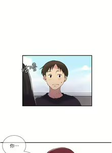 Page 1122 of 秘密教学/The Class Of The Secret 121-180 - preview thumbnail