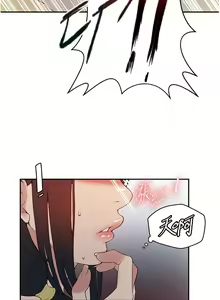 Page 1165 of 秘密教学/The Class Of The Secret 121-180 - preview thumbnail