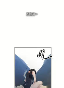 Page 1173 of 秘密教学/The Class Of The Secret 121-180 - preview thumbnail