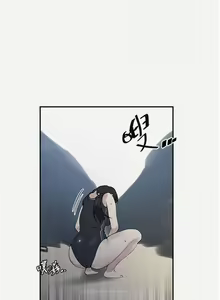 Page 1177 of 秘密教学/The Class Of The Secret 121-180 - preview thumbnail
