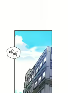 Page 1180 of 秘密教学/The Class Of The Secret 121-180 - preview thumbnail