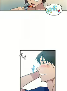 Page 1233 of 秘密教学/The Class Of The Secret 121-180 - preview thumbnail