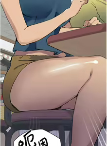 Page 1234 of 秘密教学/The Class Of The Secret 121-180 - preview thumbnail