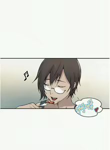 Page 1237 of 秘密教学/The Class Of The Secret 121-180 - preview thumbnail