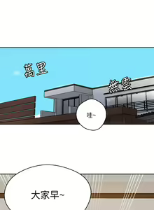 Page 127 of 秘密教学/The Class Of The Secret 121-180 - preview thumbnail