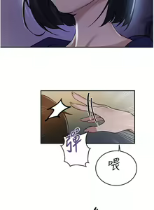 Page 1294 of 秘密教学/The Class Of The Secret 121-180 - preview thumbnail