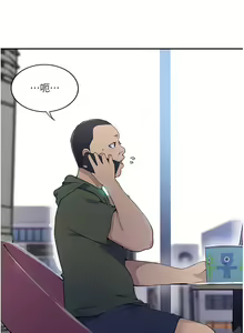 Page 1313 of 秘密教学/The Class Of The Secret 121-180 - preview thumbnail