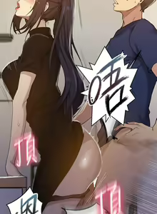 Page 134 of 秘密教学/The Class Of The Secret 121-180 - preview thumbnail