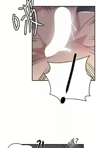 Page 1409 of 秘密教学/The Class Of The Secret 121-180 - preview thumbnail