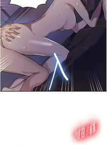 Page 1442 of 秘密教学/The Class Of The Secret 121-180 - preview thumbnail