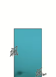 Page 1493 of 秘密教学/The Class Of The Secret 121-180 - preview thumbnail