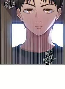 Page 1671 of 秘密教学/The Class Of The Secret 121-180 - preview thumbnail