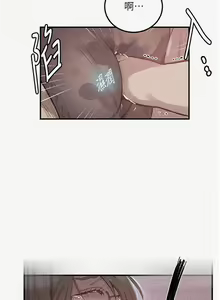 Page 1680 of 秘密教学/The Class Of The Secret 121-180 - preview thumbnail