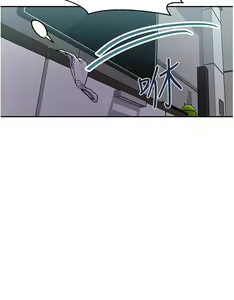Page 246 of 秘密教学/The Class Of The Secret 121-180 - preview thumbnail