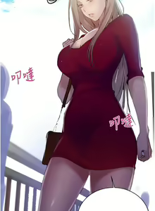 Page 530 of 秘密教学/The Class Of The Secret 121-180 - preview thumbnail
