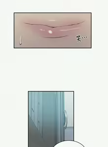 Page 621 of 秘密教学/The Class Of The Secret 121-180 - preview thumbnail