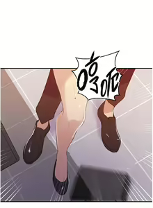 Page 642 of 秘密教学/The Class Of The Secret 121-180 - preview thumbnail