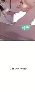 Page 722 of 秘密教学/The Class Of The Secret 121-180 - preview thumbnail