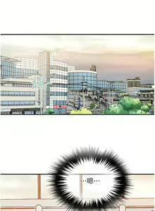 Page 743 of 秘密教学/The Class Of The Secret 121-180 - preview thumbnail