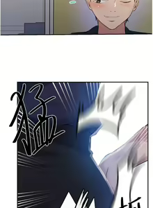 Page 748 of 秘密教学/The Class Of The Secret 121-180 - preview thumbnail