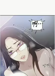 Page 804 of 秘密教学/The Class Of The Secret 121-180 - preview thumbnail