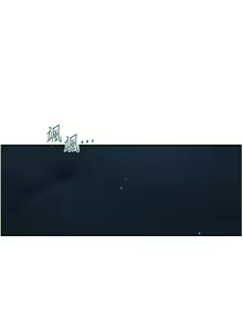 Page 819 of 秘密教学/The Class Of The Secret 121-180 - preview thumbnail