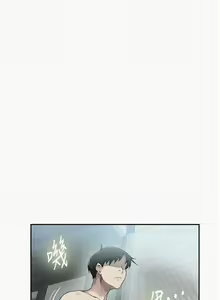 Page 926 of 秘密教学/The Class Of The Secret 121-180 - preview thumbnail