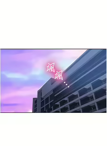 Page 929 of 秘密教学/The Class Of The Secret 121-180 - preview thumbnail