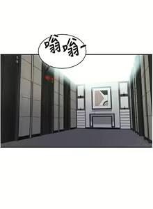 Page 939 of 秘密教学/The Class Of The Secret 121-180 - preview thumbnail