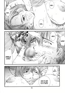 Page 45 of Kinoko Tsuushin 4 - preview thumbnail