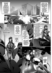 Page 5 of Koutetsu no Majo Annerose ~Ingyaku no Mashoufu~ - preview thumbnail