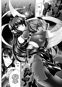 Page 8 of Koutetsu no Majo Annerose ~Ingyaku no Mashoufu~ - preview thumbnail
