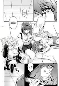 Page 2 of PLAY TIME IS OVER - preview thumbnail
