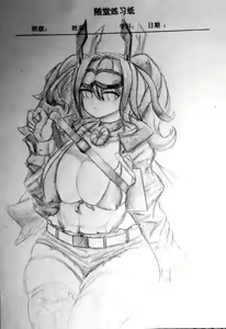 Page 161 of 硫磷废弃物 - preview thumbnail