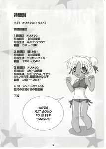 Page 3 of Oppai Academy - preview thumbnail
